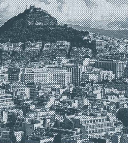Η εφαρμογή του μέτρου και τα αγκάθια