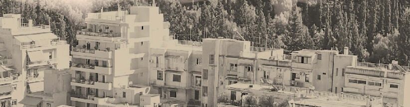 Για ένα πουκάμισο αδειανό…